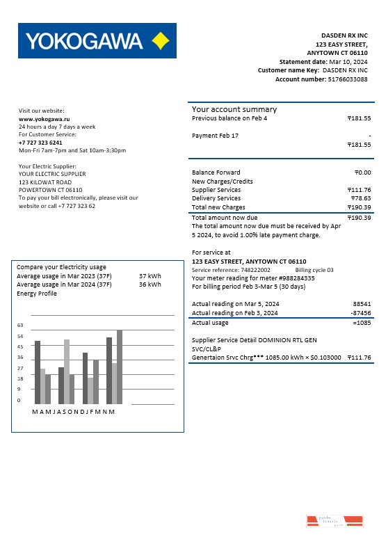 Kazakhstan Yokogawa Electric Kazakhstan business utility bill template in Word and PDF formats